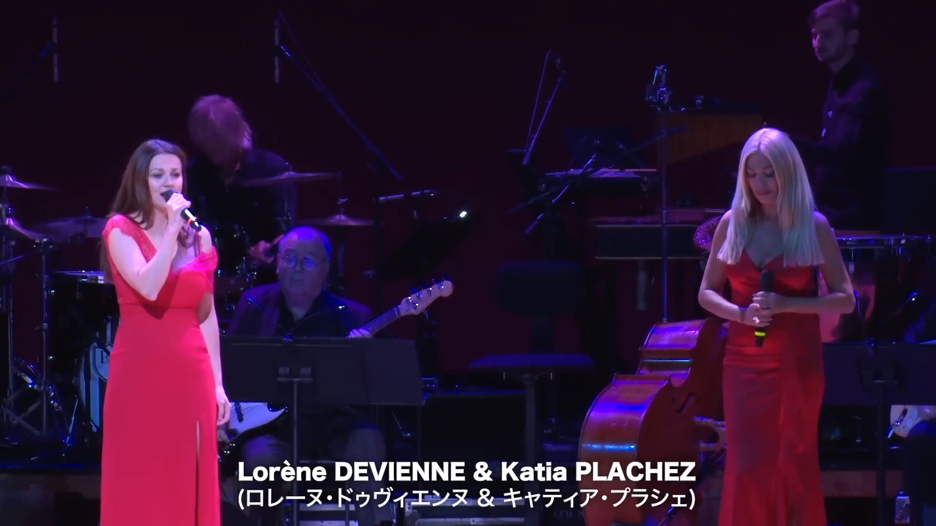 Lorène Devienne and Katia Plachez - Love Story