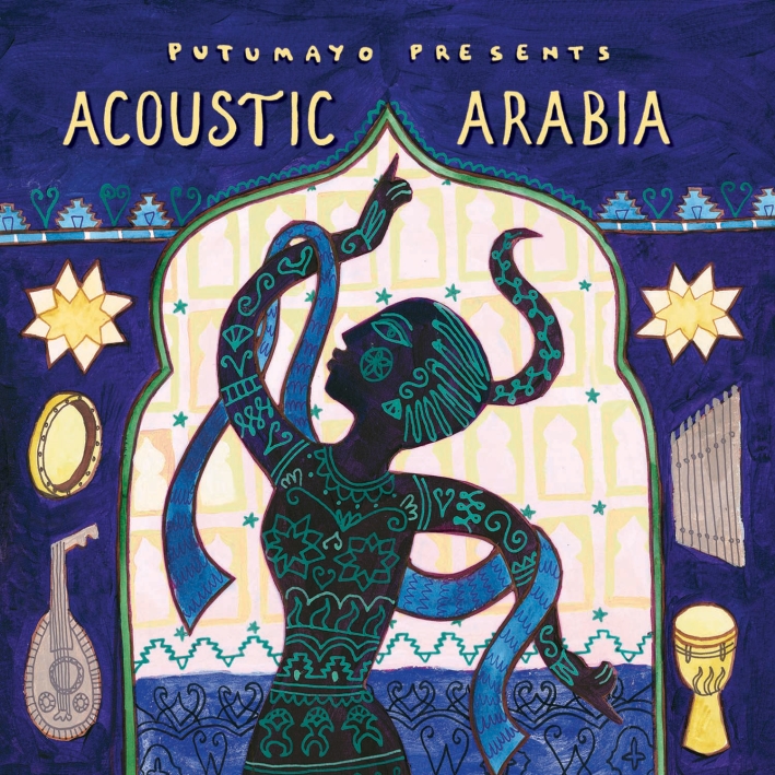 Various Artists - Acoustic Arabia