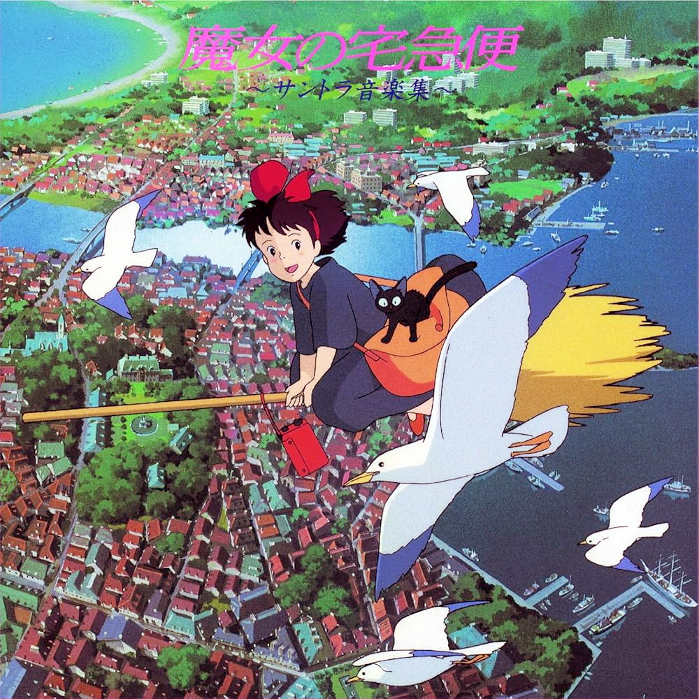 久石 譲 ～ 魔女の宅急便 サントラ音楽集