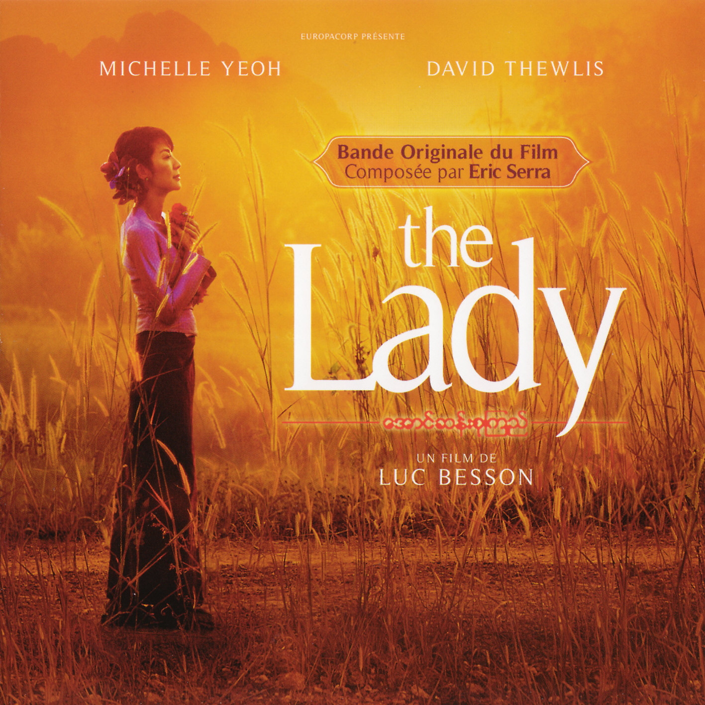 Eric Serra - The Lady (OST)
